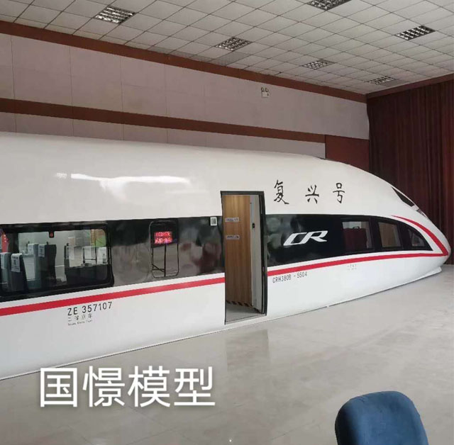 惠州高铁模型