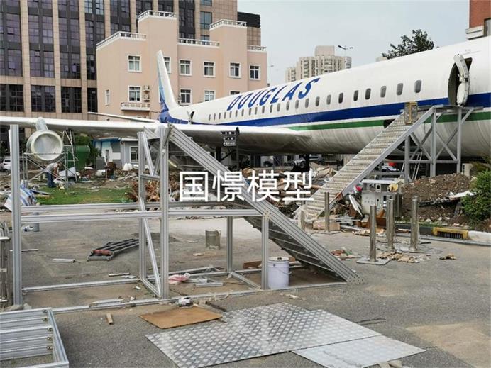 惠州飞机模拟仓
